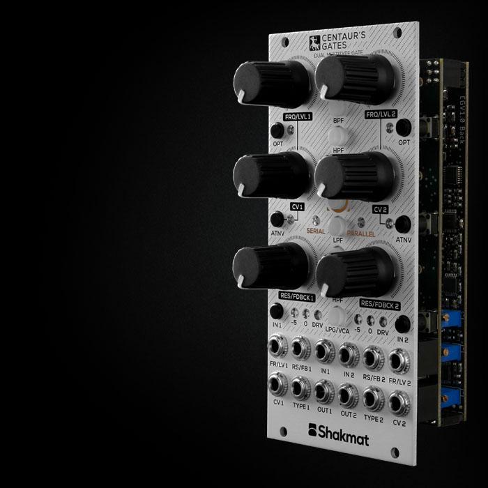 Shakmat Modular Centaur's Gates